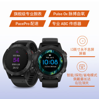 佳明（GARMIN）Fenix6Pro版GPS黑表带血氧心率跑步高尔夫户外运动手表