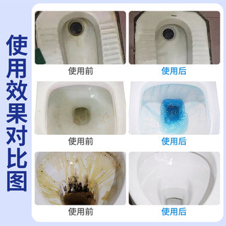 洁厕灵液留香马桶清洗剂除臭去异味厕所清洁剂强力除尿垢去污去黄