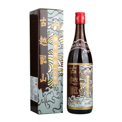 古越龙山绍兴黄酒陈年花雕香港版640ml瓶八年陈半干型礼盒装