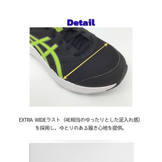 ASICS 亚瑟士 Rakuten ASICS 亚瑟士 JOLT 4 跑步鞋 4E宽度