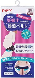 Pigeon 贝亲 怀孕中可使用的骨盆带 黑色 L