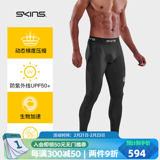 SKINS S1 Long Tights 男士长裤 基础压缩裤 运动篮球跑步透气速干 星灿黑 S
