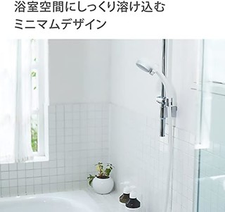 takagi 舒适淋浴花洒 T 节水 无需工具 简易安装 JSB012