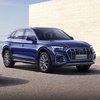 一汽奥迪 Q5L  24款 45 TFSI 臻选动感型