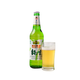 燕京啤酒10度纯生500ml/瓶纯正手工精选优质大麦酷爽夏日
