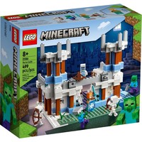 LEGO 乐高 Minecraft我的世界系列 21186 冰雪城堡