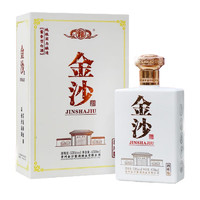 JINSHA 金沙 酒库版 53度酱香450ml 单瓶