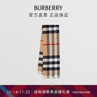 BURBERRY 博柏利 围巾男女 格纹羊绒围巾80568511