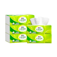 心相印 云感柔肤系列 抽纸 3层*90抽*5包(190*152mm)