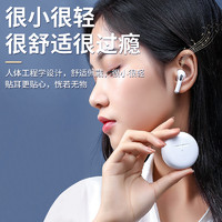 苏宁宜品 ZNNCO Pro6蓝牙耳机适用小米蓝牙耳机真无线红米k40s/k50半入耳式