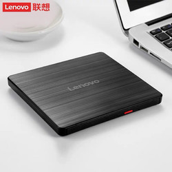 Lenovo 联想 DB65 8倍速 USB2.0外置光驱 DVD刻录机 移动光驱 DB65外置光驱