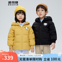 BOSIDENG 波司登 冬季女小童羽绒服短款卡通保暖抑菌安心绒男童外套儿童百搭T00145350E