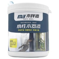 木伴 家具翻新木器漆 500g