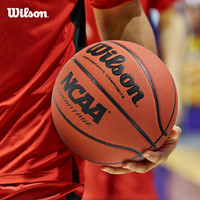 Wilson 威尔胜 2023NCAA室内外通用专业训练PU标准7号篮球