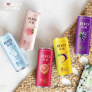 RIO 锐澳 鸡尾酒强爽8度rio清爽玫瑰荔枝乳酸菌山茶花微醺果酒临期6罐