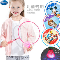 迪士尼儿童羽毛球拍7岁4岁小套装耐用超轻玩具