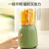 Joyoung 九陽 料理機多功能易清洗榨汁機家用攪拌機果汁機嬰兒輔食機L6-L621A（綠）