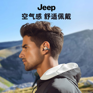 Jeep 吉普 蓝牙耳机 骨传导概念耳夹式无线开放不入耳 运动跑步骑行通话降噪 通用于苹果华为小米手机 黑色