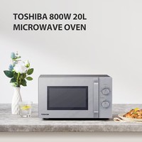 TOSHIBA 东芝 Solo 微波炉 20L MW2-MM20PF,独立式微波炉,800W,5个功率等级,带实用的解冻功能,室内 LED 照明,银色