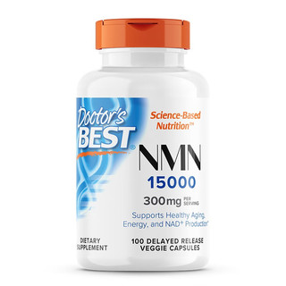 金达威NMN美国多特倍斯Doctor's Best素食缓释胶囊补充NAD+烟酰胺单核苷酸 NMN15000 100粒
