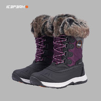 ICEPEAK 新款秋冬时尚潮流舒适透气女款雪地靴滑雪鞋 紫色 39