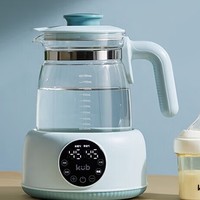 88VIP：KUB 可优比 恒温热水壶调奶器智能自动冲奶机泡奶粉婴儿温暖养生壶 1件装