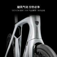 TREK 崔克 MADONE SL 7碳纤维无线电变轻量气动竞赛级公路自行车