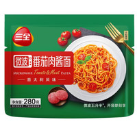 三全 番茄肉酱微波意面 280g