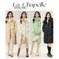 La Chapelle 羽绒服女牛角扣连帽时尚宽松加厚保暖中长款外套