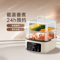 Joyoung 九阳 电蒸锅多功能煮蛋器蒸蛋器早餐机GE561