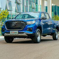  AUTO 长安汽车 CHANGAN AUTO汽车 F70蓝鲸版