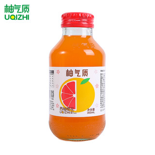 柚气质 双柚汁饮料常山红西柚子果汁0脂火锅解腻出游聚会300mlx5瓶