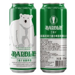 兰德尔 大白熊精酿啤酒500ml*1罐