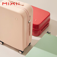 mixi 米熙 24寸拉杆行李箱女小型学生万向轮密码箱20寸轻便登机旅行箱子