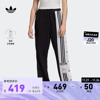 adidas 阿迪达斯 官方三叶草女装休闲侧开纽扣束脚运动裤GJ6580 黑色/白 J/XOT(175/74A)