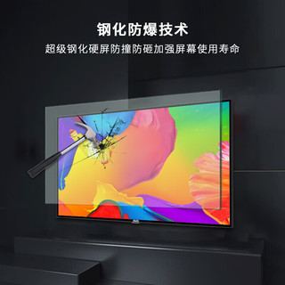 D&Q55英寸非智能4K 无网络无广告 老人电视机 电脑主机液晶钢化显示屏 商用监视器 HX55