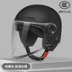 电动车头盔3C认证加厚电瓶车安全帽冬季轻便式半盔 黑色透明长镜