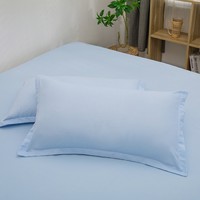 88VIP：南极人 亲肤磨毛水洗棉纯色枕套学生成人宿舍家用枕头套单人枕芯套