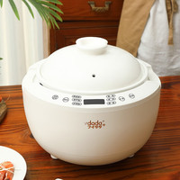 VDADA 日本家用电饭煲3升土锅无涂层纯陶瓷内胆锅定时预约柴火饭 3升  1-4人适用标准 单胆 白色