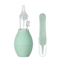 88VIP：十月结晶宝宝吸鼻器掏鼻屎鼻涕鼻塞通鼻神器清洁器1套新生婴幼儿