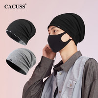 CACUSS帽子男薄款棉包头帽套头帽月子帽空调帽黑色深灰大号