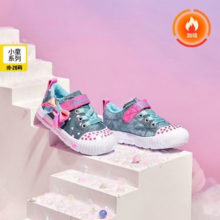 SKECHERS 斯凯奇 女婴童小童|魔术贴女童鞋特亮闪搭带日常闪灯开关亮灯鞋秋冬季