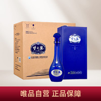 YANGHE 洋河 梦之蓝 M6 40.8度500ml*4瓶浓香白酒整箱装 宴会佳品