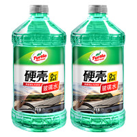 Turtle Wax 龟牌 硬壳系列 普通型玻璃水 0℃ 2L单瓶装