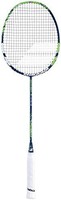 BABOLAT 百保力 SATELITE GRAVITY78 天灯 渐变色 78G BBF602352