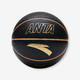 ANTA 安踏 儿童篮球2023新款室内耐磨篮球