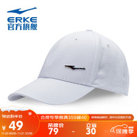ERKE 鸿星尔克 帽子男女同款棒球帽运动帽 10321311035 正白 通用维尺码