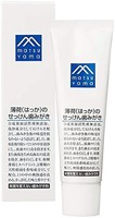 松山油脂 M-mark 薄荷的肥皂牙膏