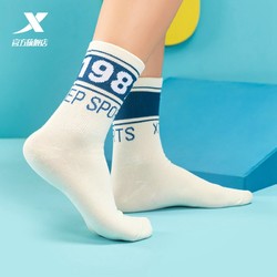 XTEP 特步 运动袜女长袜新款长筒袜舒适透气时尚潮流百搭官方正品长袜子