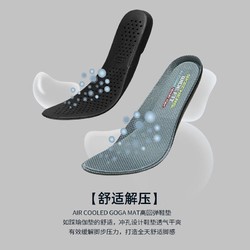 SKECHERS 斯凯奇 男士户外徒步鞋秋冬季保暖城市旅游运动鞋防滑耐磨厚底防水登山鞋 BKCC黑色/炭灰色 41